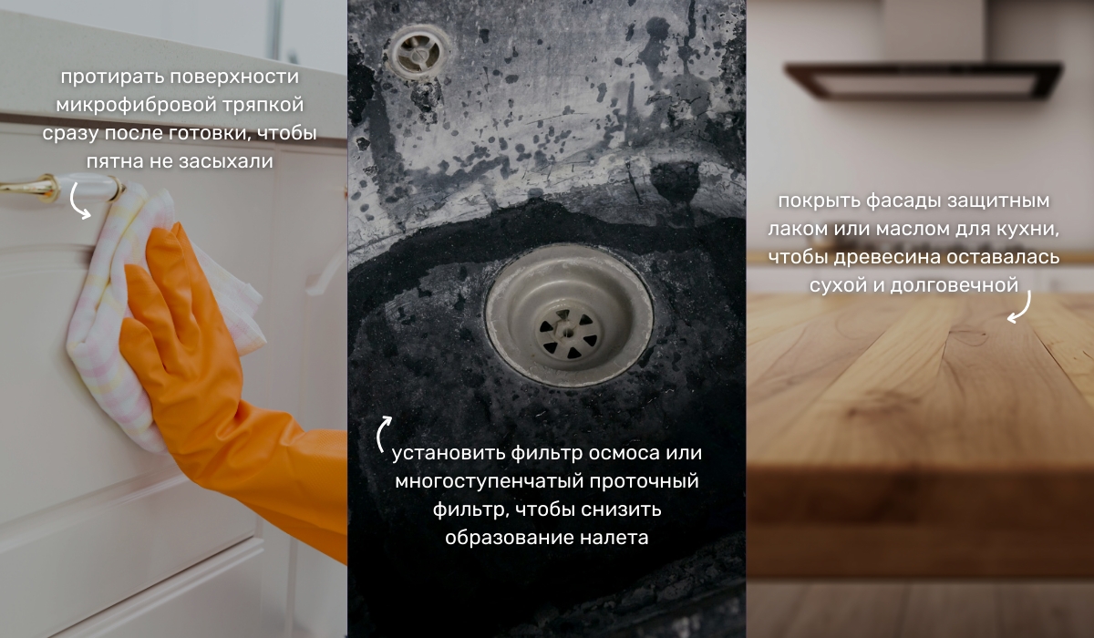 На что обратить внимание при выборе фасадов кухни: особенности поверхностей