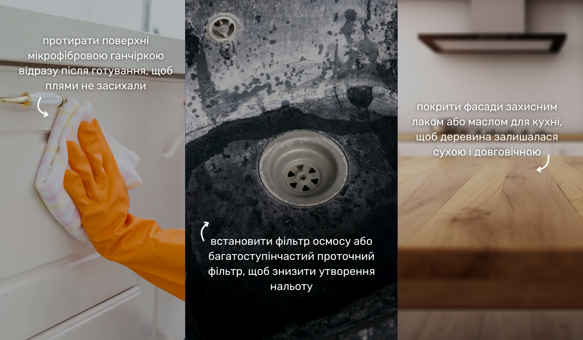На що звернути увагу під час вибору фасадів кухні: особливості поверхонь
