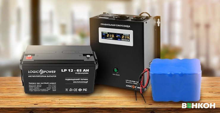 Преимущества применения аккумуляторных батарей