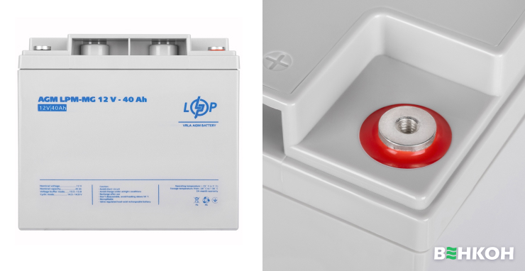 Особенности АКБ с мультигелевым наполнителем