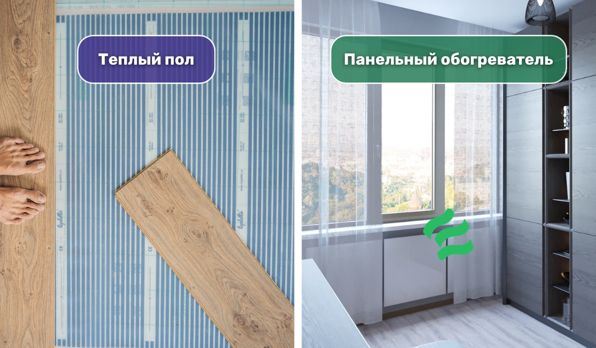 Отопление в гардеробной комнате: как создать комфортный микроклимат