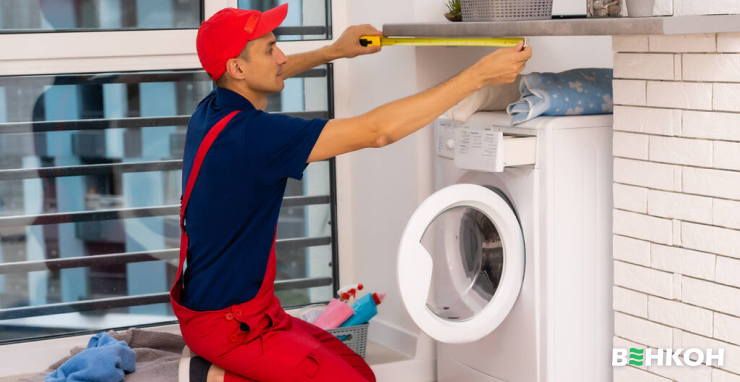 Организация пространства для установки стиральной машины