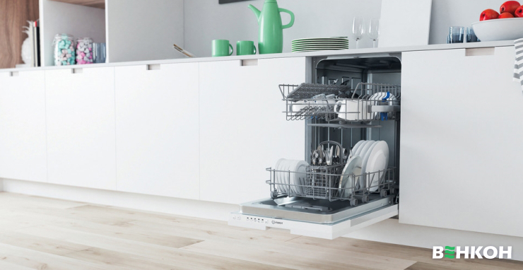 Комфортне використання посудомийних машин