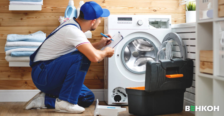 Что делать если стиральная машина сильно вибрирует