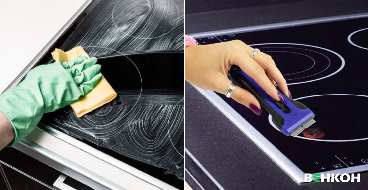 Як ефективно очистити індукційну плиту від плям посуду