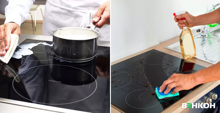 Як підтримувати чистоту варильної поверхні