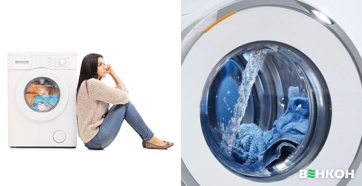 Що спричиняє проблему зі зливом води з пральної машини