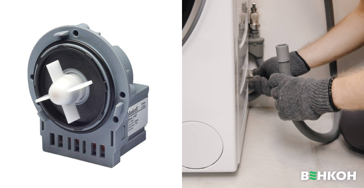 Як перевірити помпу пральної машини