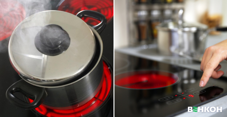 Переваги Hi-Light плити