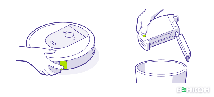 Рекомендації щодо очищення пилозбірника робота-пилососа