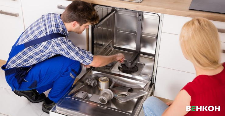 Как проверить предохранитель посудомоечной машины