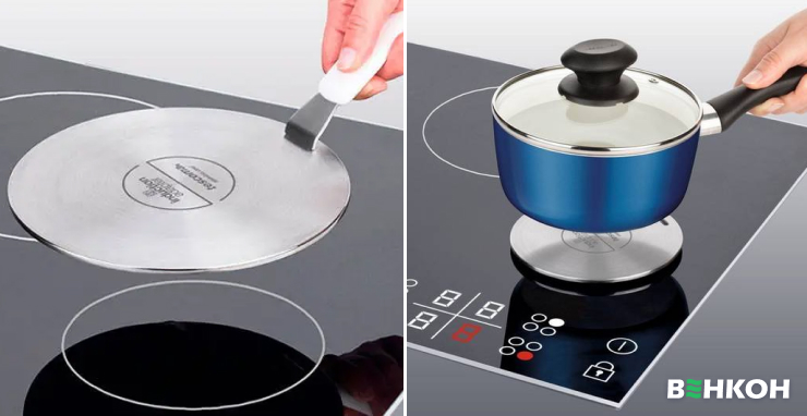 Переваги використання адаптера для індукційної плити
