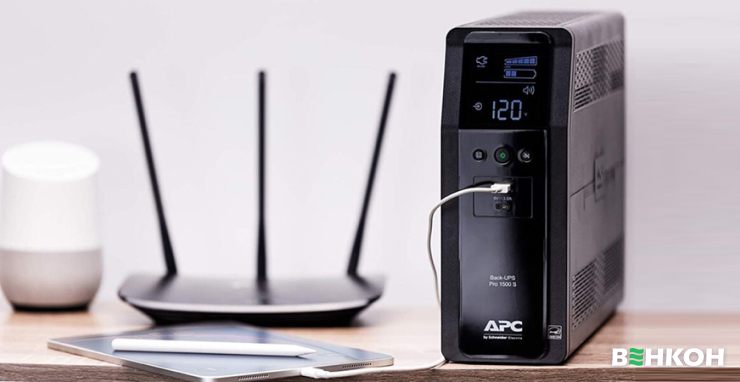 Що робити якщо безперебійник пищить і не вмикається