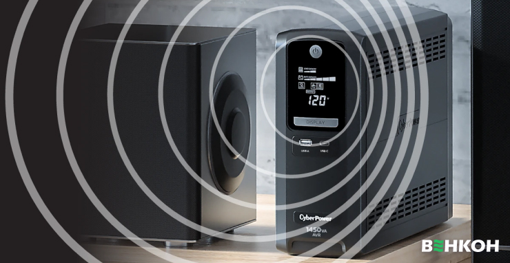 Чому безперебійник пищить після вимкнення світла