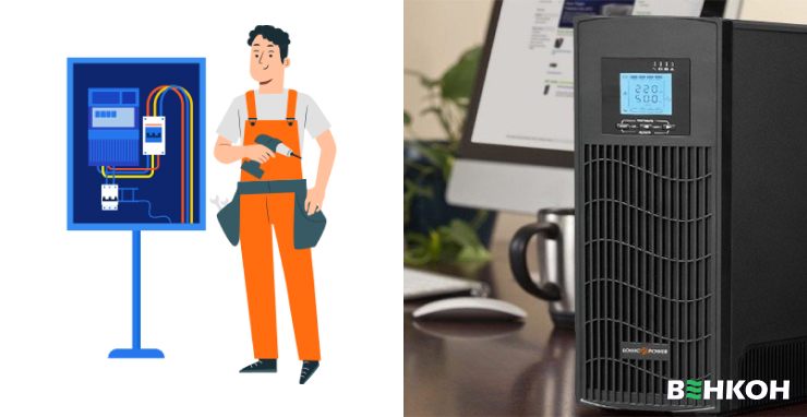 Рекомендації експертів з технічної експлуатації ДБЖ