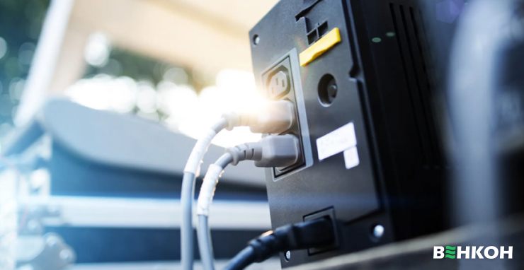 Чи потрібно вимикати ДБЖ під час заряджання акумулятора