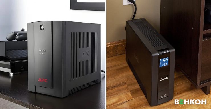 Скільки часу потрібно заряджати ДБЖ