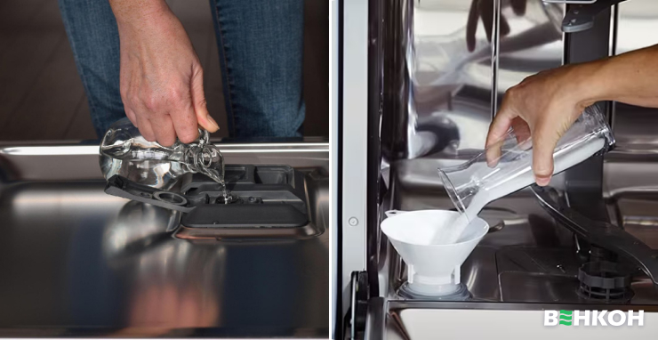 Рекомендації експертів з очищення посудомийної машини