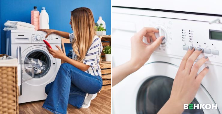 Як реагувати на програмний збій у функціонуванні пральної машини