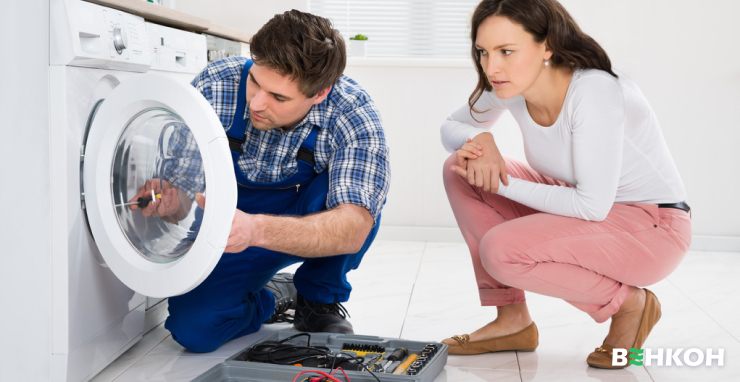 Коли рекомендується запросити допомогу експерта у разі несправності пральної машини