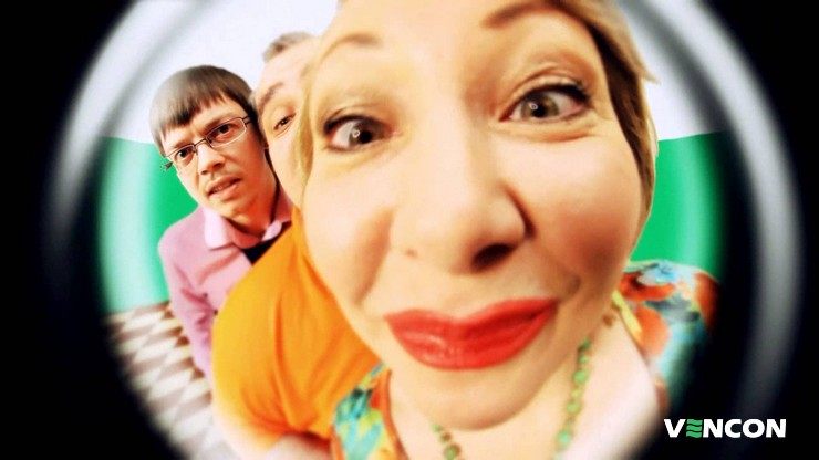 Інформування сусідів