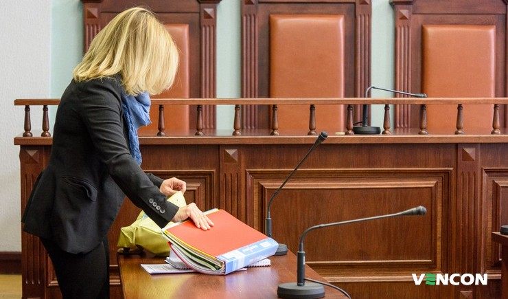 Судовий розгляд