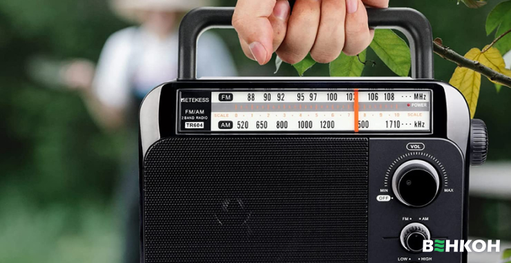 Важность радио в случае отключения электричества