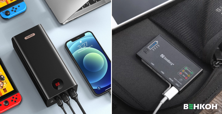 Лучшие модели портативных зарядных устройств