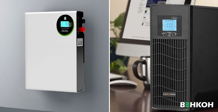 Использование аккумуляторных батарей для получения энергии