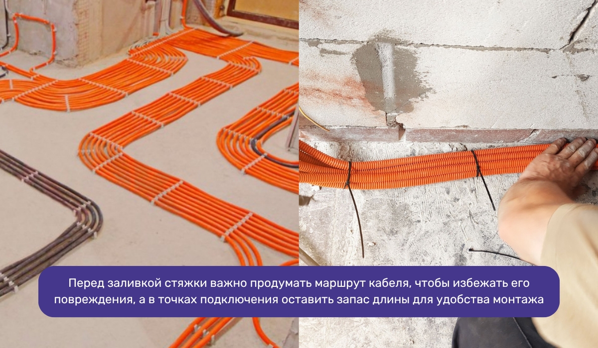 Электрическая разводка по полу: гофрированная труба для кабелей как надежное средство защиты и удобство монтажа
