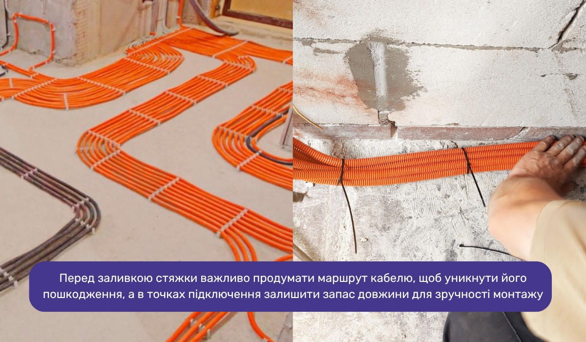 Електрична розводка по підлозі: гофрована труба для кабелів як надійний засіб захисту та зручність монтажу