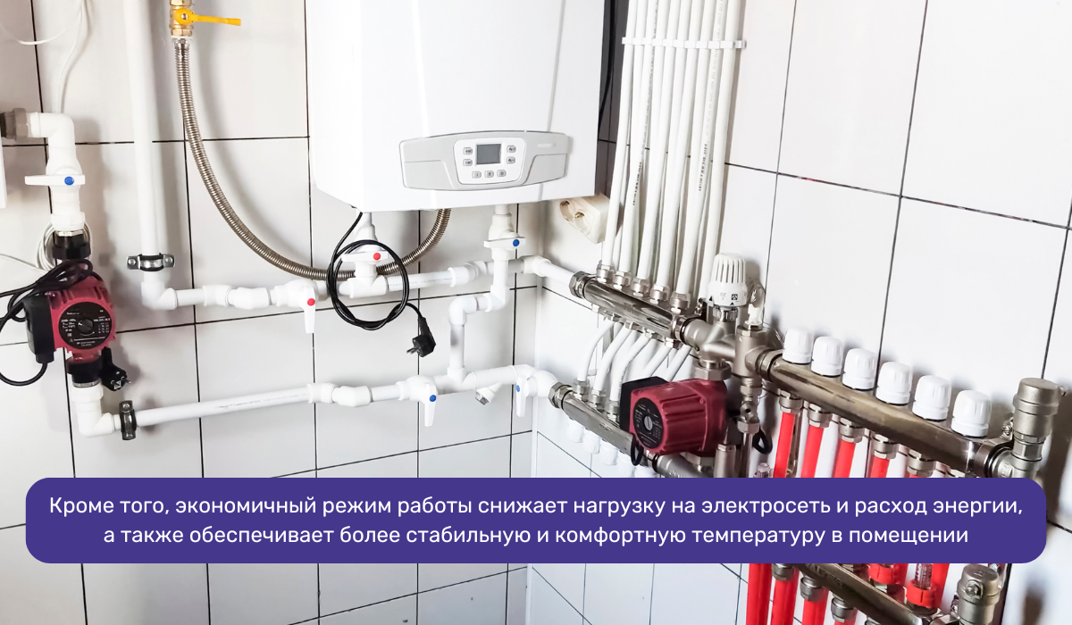 Долговечность компонентов водяного пола благодаря оптимальной работе техники