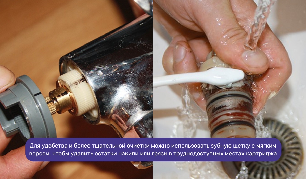 Неправильная работа смесителя с термостатом очистка термостата как способ решения проблемы