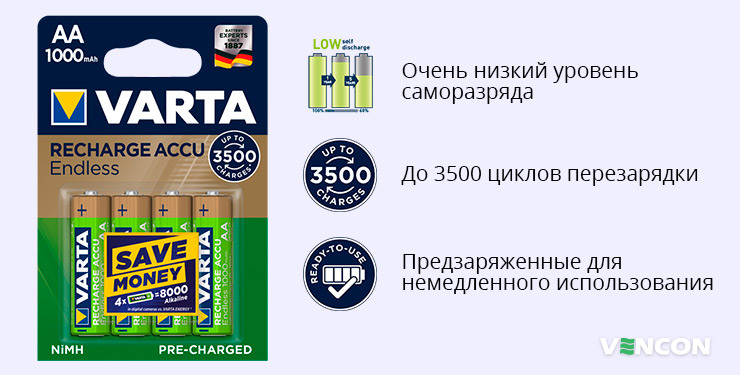 Особенности Varta Endless AA (RECHARGEABLE ACCU) [BLI 4]