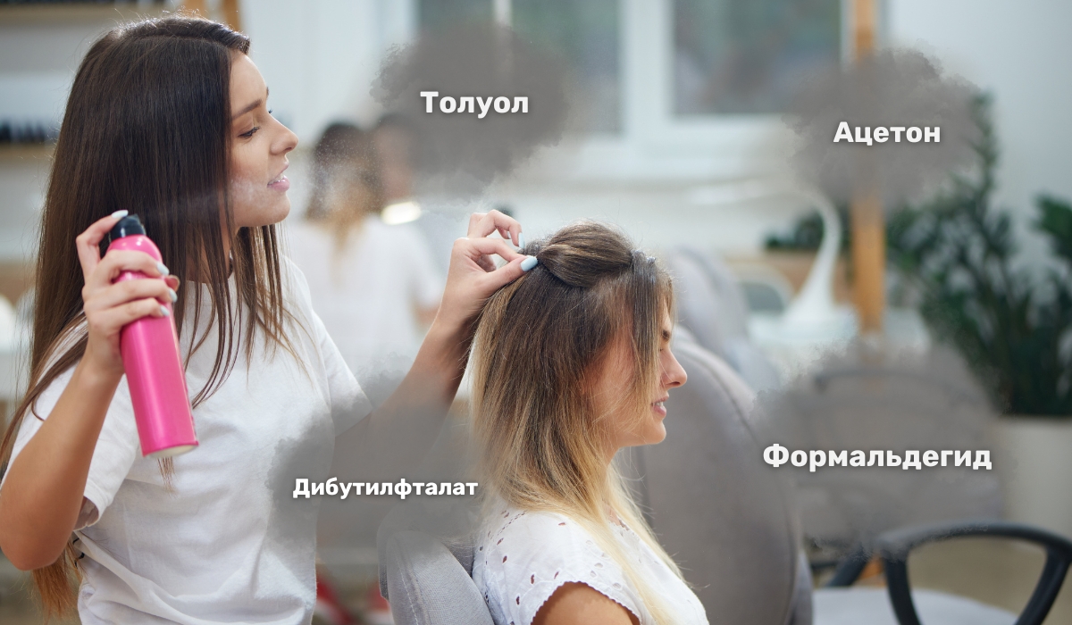Скрытые источники вредных веществ и запахов в салонах красоты при плохой вентиляции
