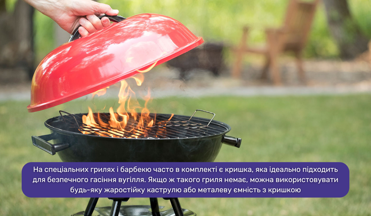 Приготування та розігрівання їжі без електрики в квартирі або будинку: правила безпеки при використанні вугілля