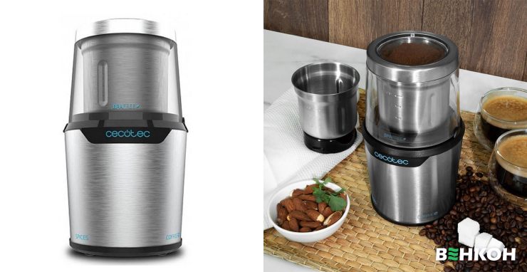 Cecotec Compact Titanmill 300 DuoClean CCTC-01559 - перша в рейтингу кавомолок