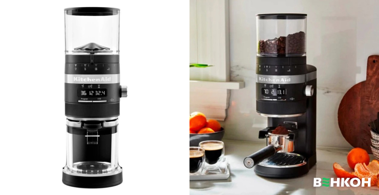 KitchenAid Artisan 5KCG8433EBM - хороший вибір у рейтингу кавомолок
