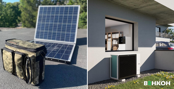 Рекомендации экспертов по выбору альтернативных источников энергии для дома