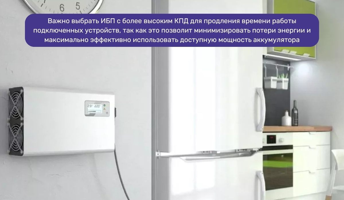 Факторы, влияющие на время работы аккумулятора при переменной нагрузке: что нужно учитывать