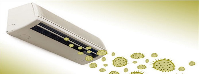 Запах з кондиціонера