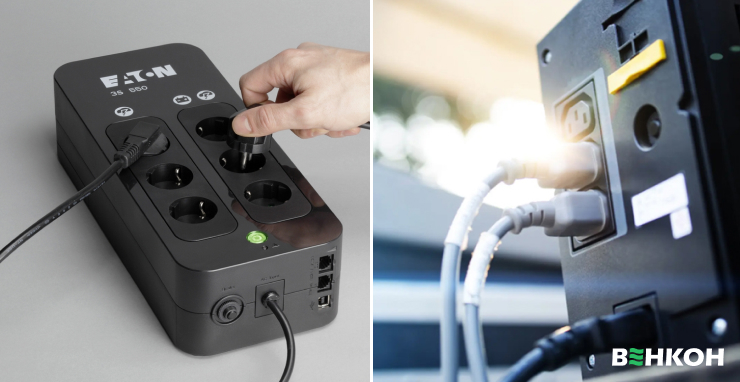 Какие шаги необходимо предпринять для правильного подключения ИБП