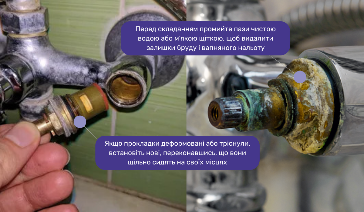 Особливості ремонту одноважільного змішувача: на що звернути увагу