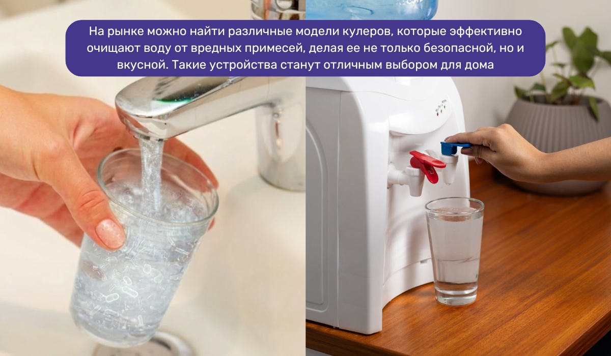 Випадки, коли необхідно застосовувати водопідготовку у поєднанні з фільтрацією води наявність шкідливих домішок у воді як сигнал до очищення