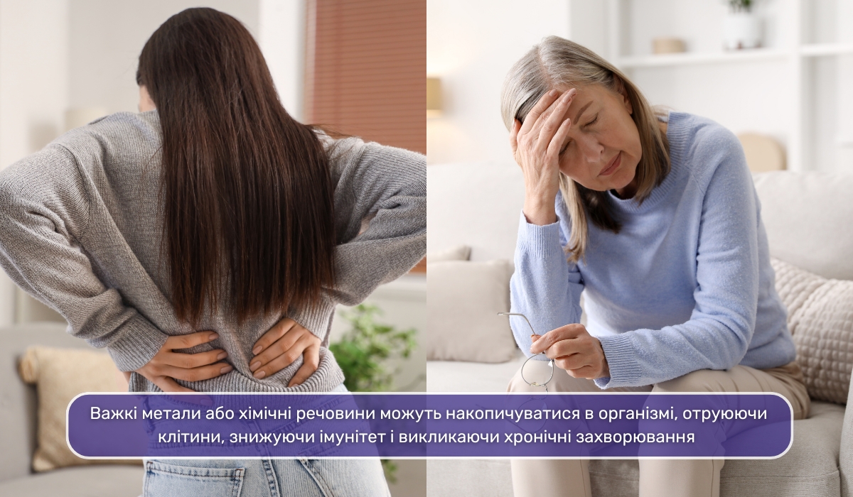 Наслідки вживання води з надмірним вмістом сухого залишку для організму людини