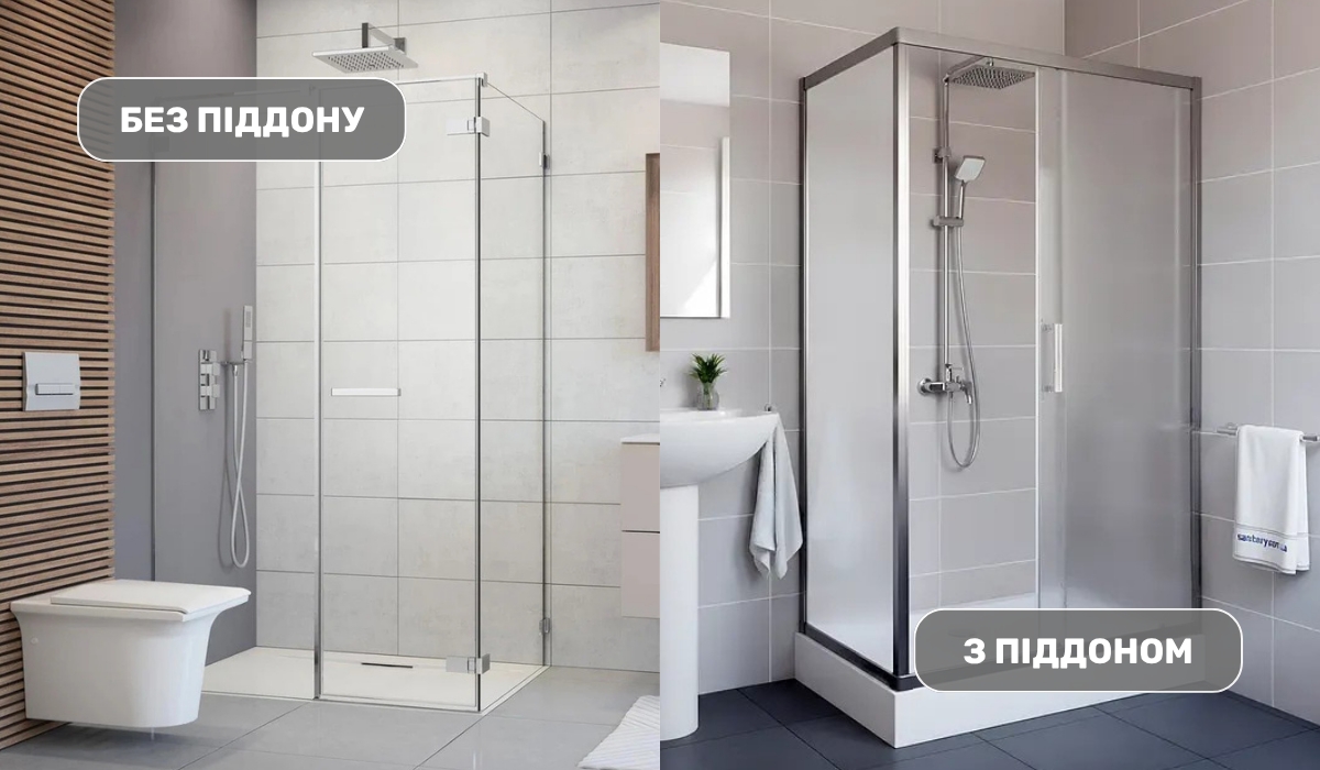 Наявність піддону біля кабіни: які можуть бути варіанти