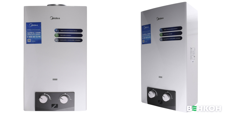 Надежная газовая колонка - Midea JSD20-10DH4 в рейтинге самых надежных