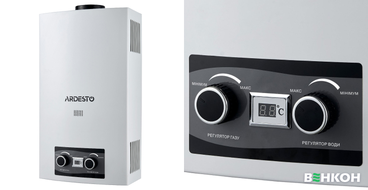 Ardesto X2 (TFGBH-10B-X2-WHITE) - хороший выбор в рейтинге газовых колонок