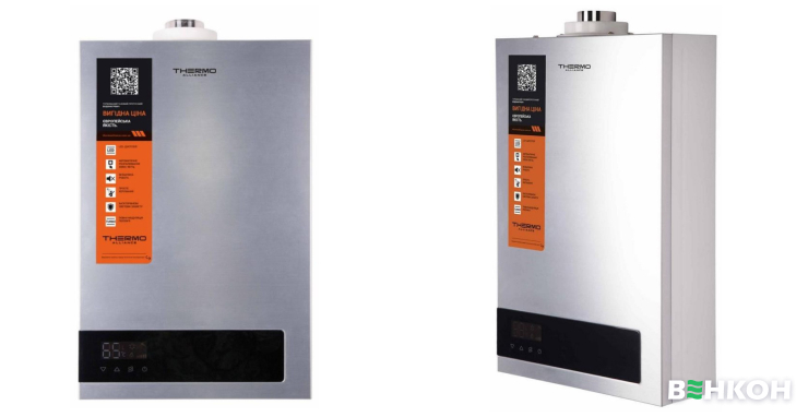 В рейтинге газовых колонок лучшая модель - Thermo Alliance JSG20-10ETP18 Silver