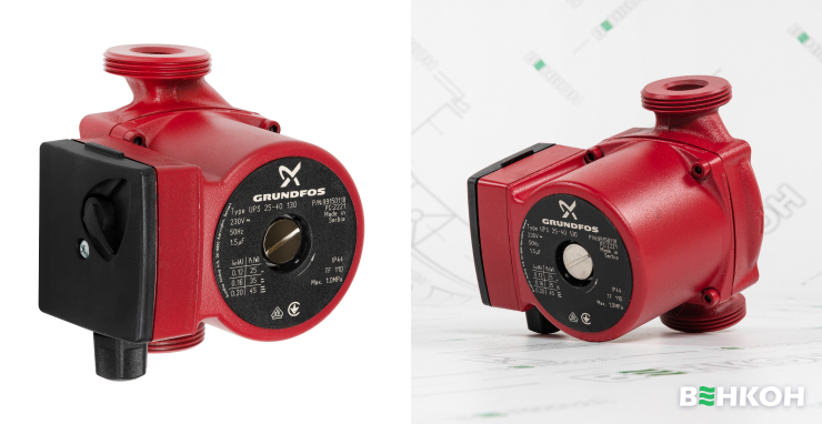 Grundfos UPS 25-40 130 - перший у рейтингу циркуляційних насосів